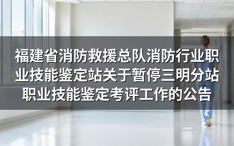 速查卡:关键信息一图看