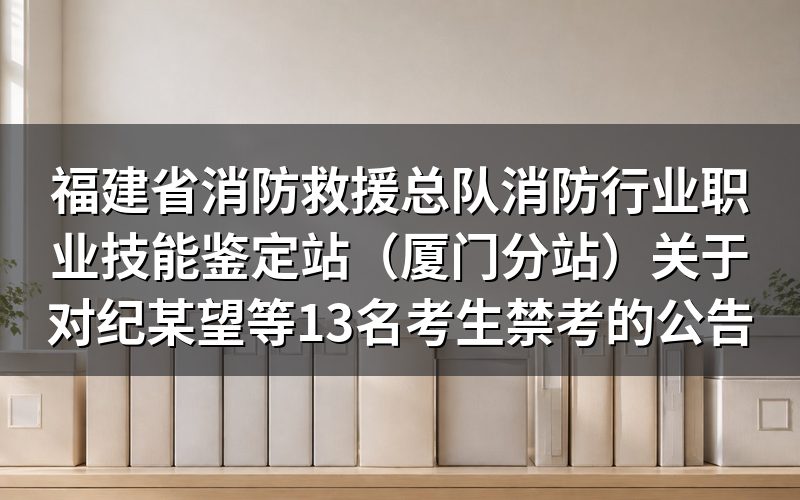 速查卡：关键信息一图看