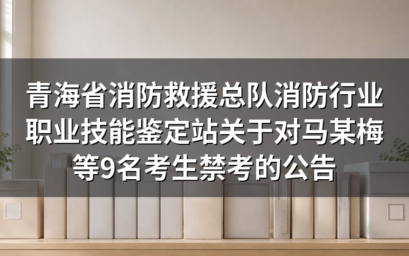 速查卡：关键信息一图看