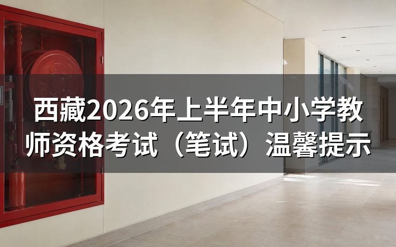 速查卡:关键信息一图看