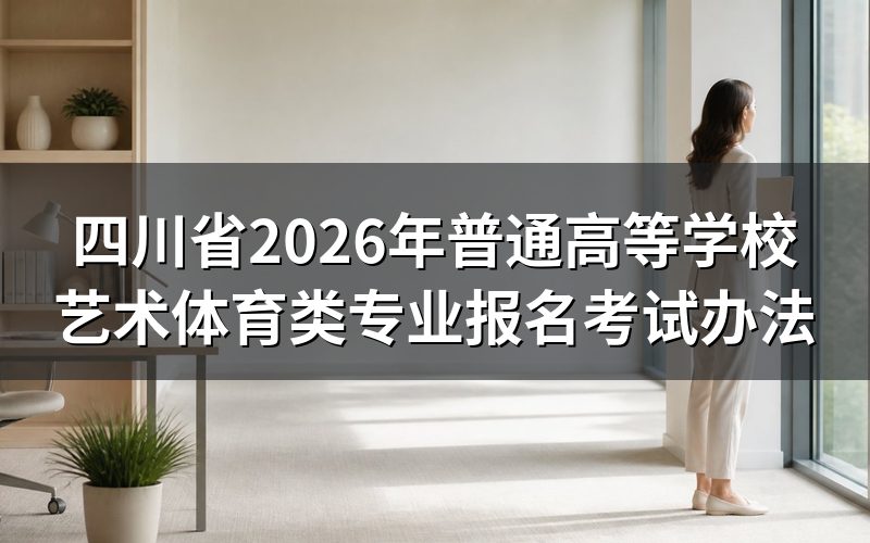 速查卡:关键信息一图看
