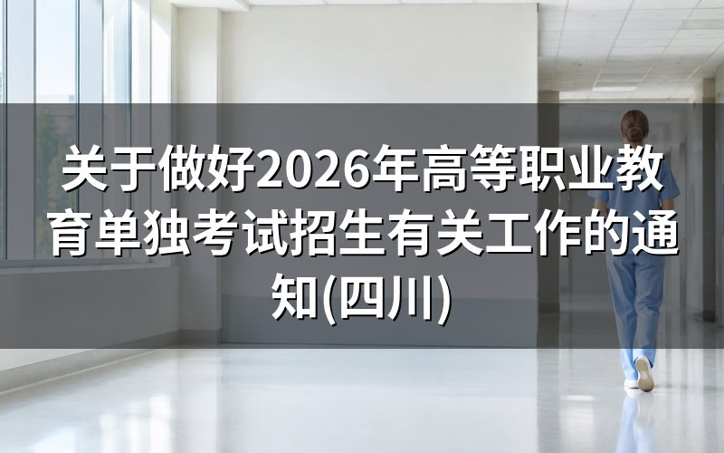 速查卡：关键信息一图看
