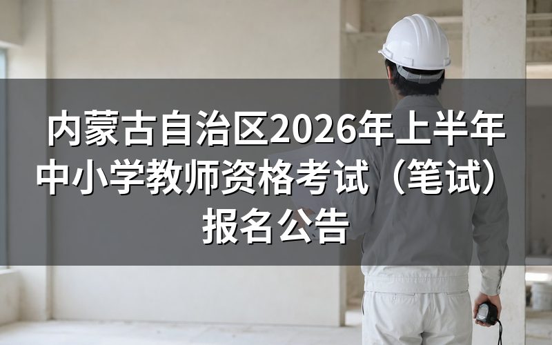 速查卡:关键信息一图看