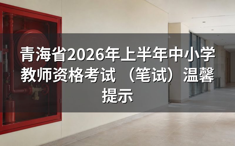 速查卡：关键信息一图看
