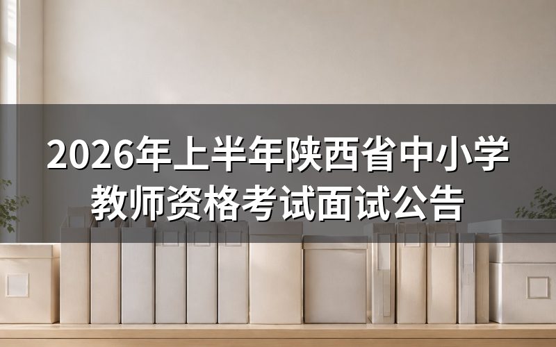 速查卡:关键信息一图看