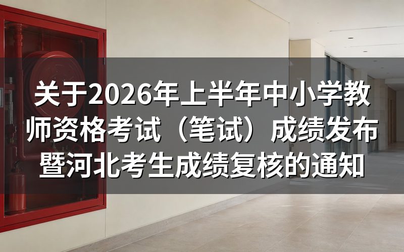 速查卡:关键信息一图看