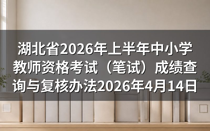 速查卡:关键信息一图看
