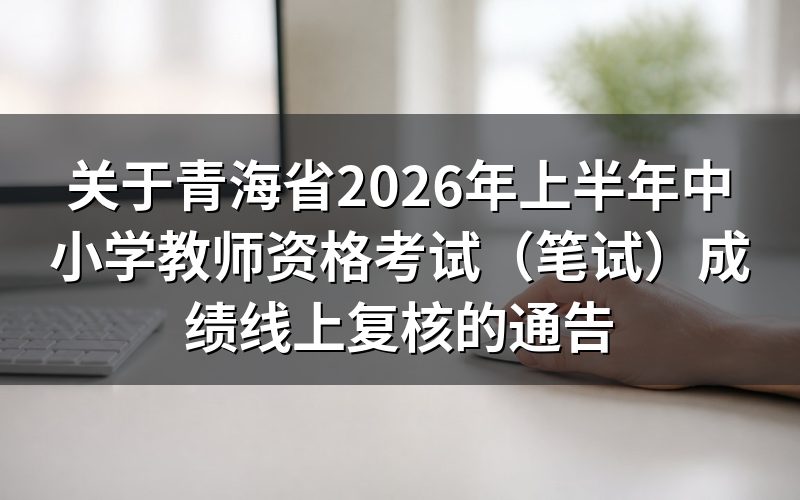 速查卡：关键信息一图看