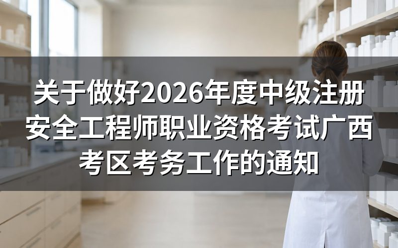 速查卡：关键信息一图看