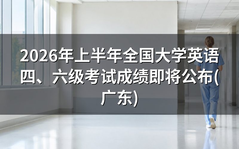 速查卡：关键信息一图看