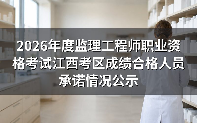 速查卡：关键信息一图看