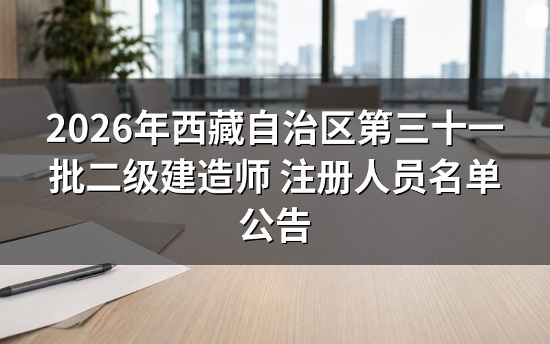 速查卡:关键信息一图看