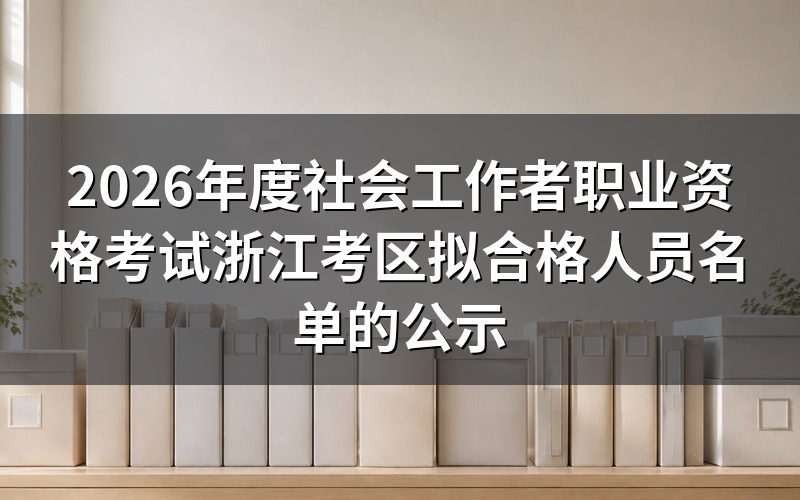 速查卡：关键信息一图看