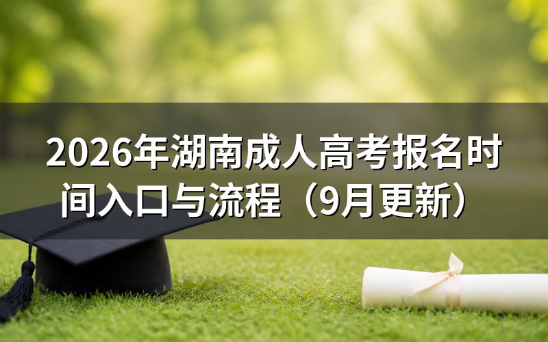 先注册账号,再过人脸和实名两道关