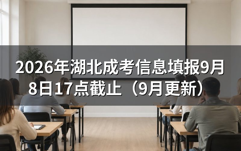 七类填报信息逐项核对