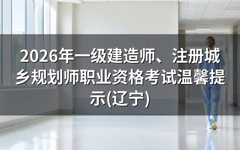 速查卡：关键信息一图看