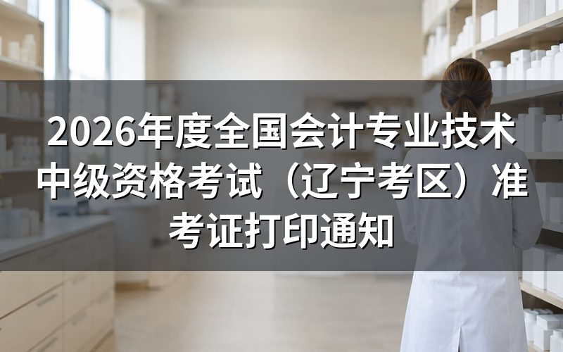 速查卡:关键信息一图看