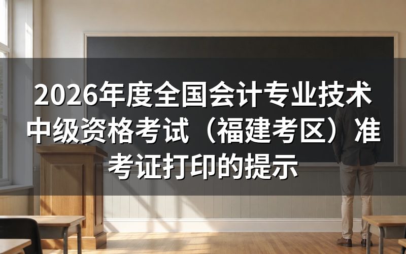 速查卡:关键信息一图看
