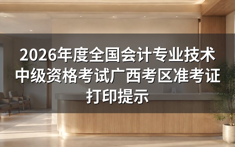 速查卡:关键信息一图看