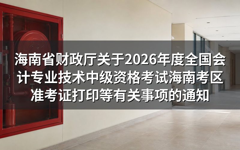 速查卡:关键信息一图看