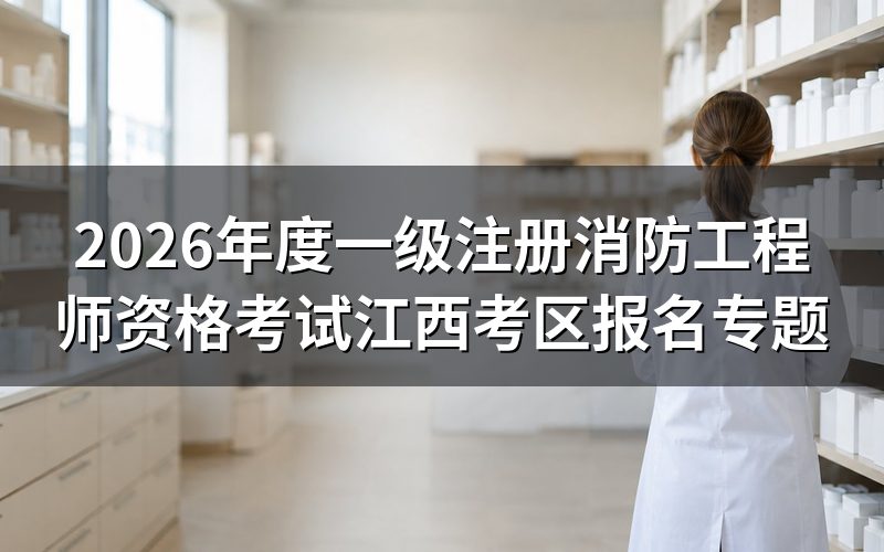 速查卡：关键信息一图看