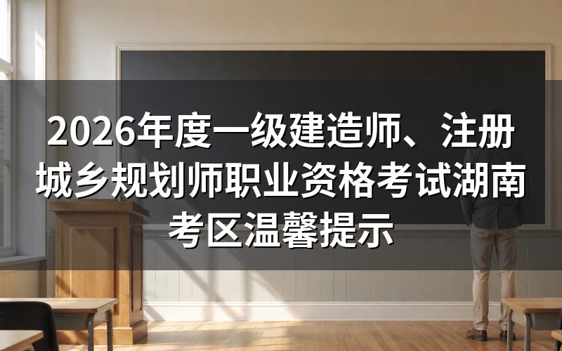 速查卡：关键信息一图看