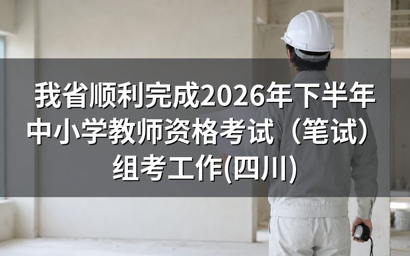 速查卡：关键信息一图看
