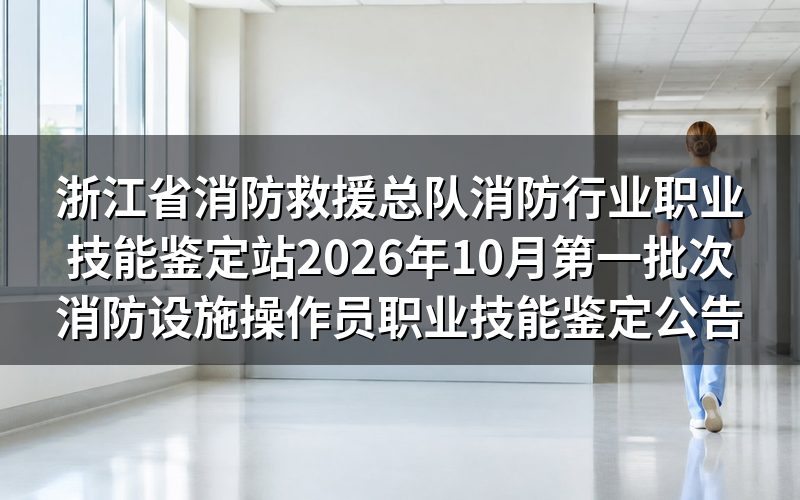 速查卡：关键信息一图看