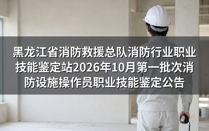 速查卡:关键信息一图看