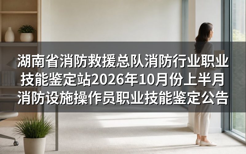 速查卡:关键信息一图看