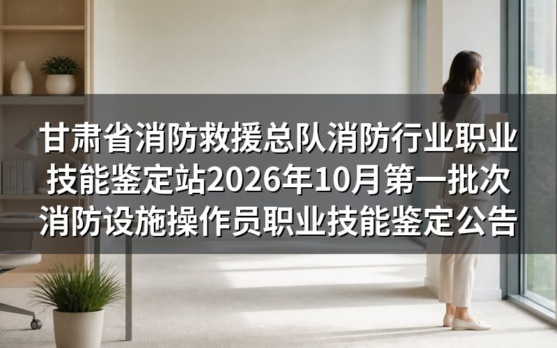 速查卡:关键信息一图看