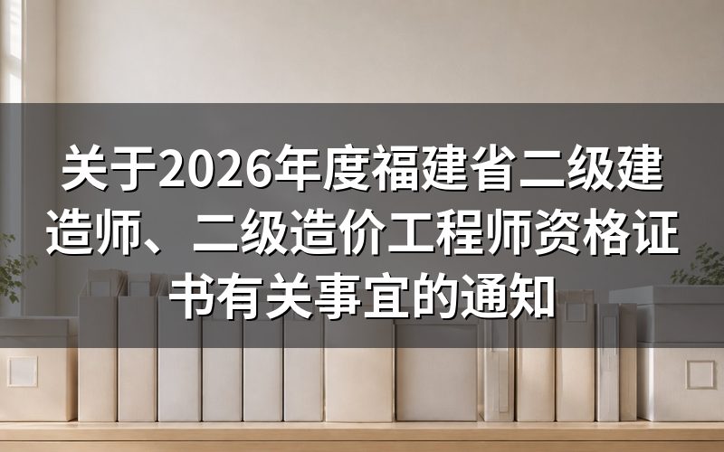 速查卡：关键信息一图看