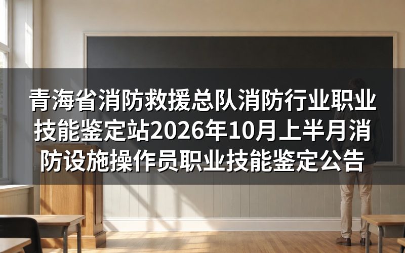 速查卡:关键信息一图看