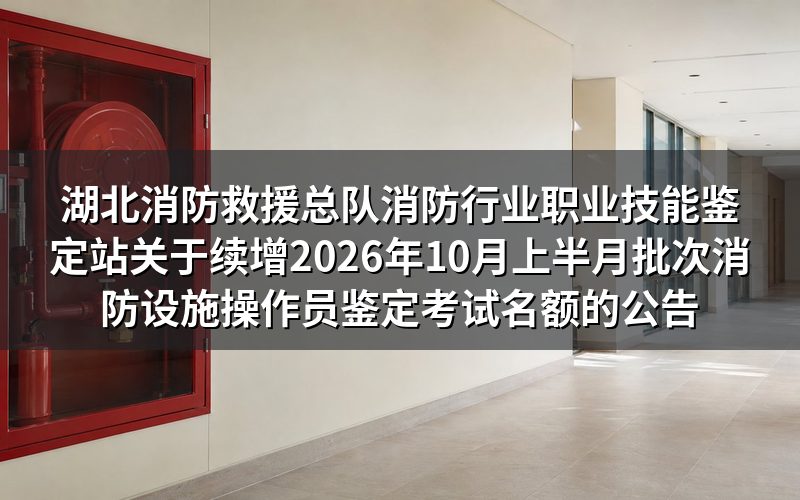 速查卡:关键信息一图看