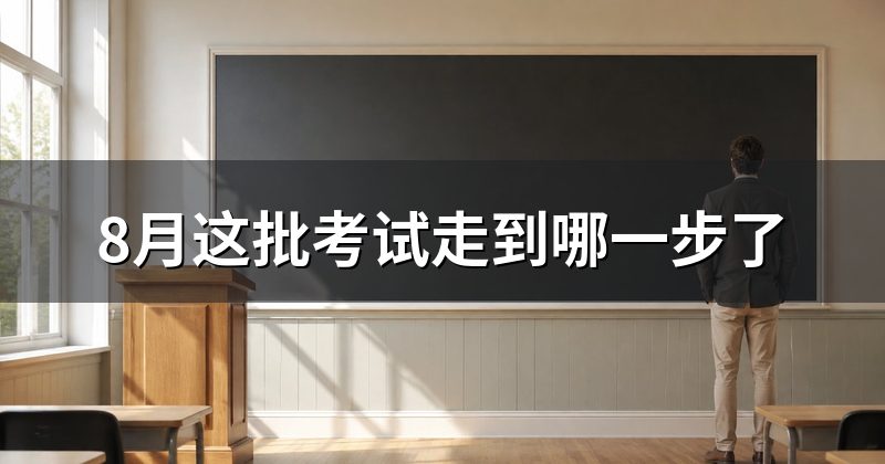 三个考区怎么分:郑州、驻马店、航空港区